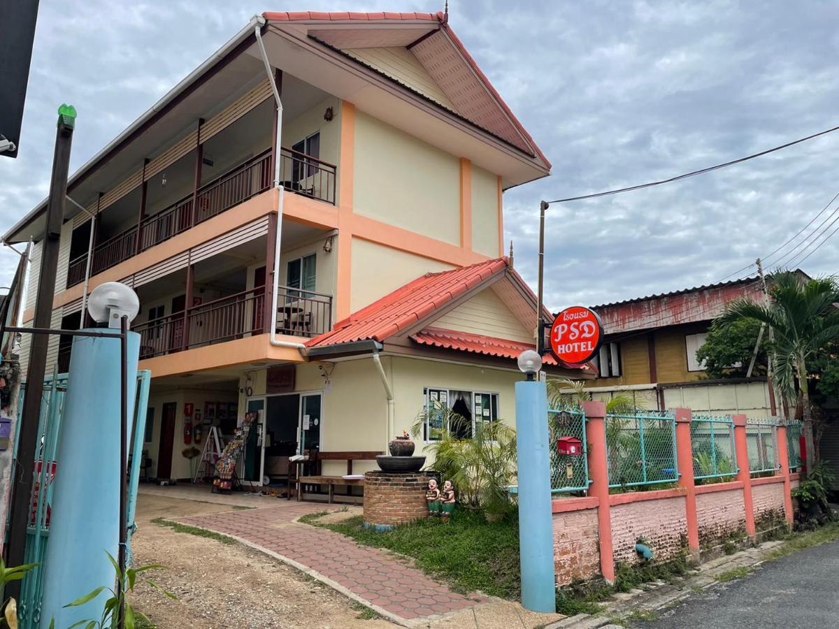 Pudsadee Hotel Chiang Mai Exterior foto