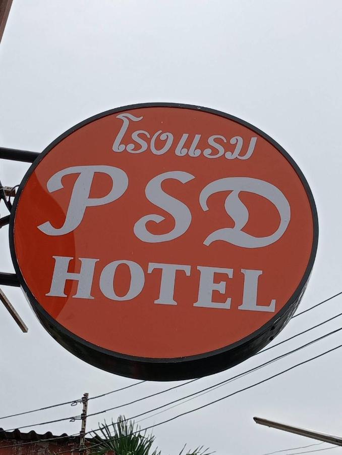 Pudsadee Hotel Chiang Mai Exterior foto